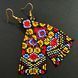 Colorful Seed Bead Earrings, Handmade Boho Chic Jewelry