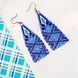 Ukrainian Blue White Beaded Earrings, Ethnic Fringe Earrings, Traditional Folk Ornament Jewelry