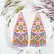 Gentle Beaded Fringe Earrings, Colorful Bohemian Seed Beads Jewelry