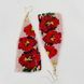 Red Poppy Beaded Fringe Earrings, Beige Floral Miyuki Dangle