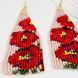 Red Poppy Beaded Fringe Earrings, Beige Floral Miyuki Dangle